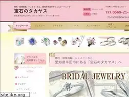 Sites similar to j-takayasu.com