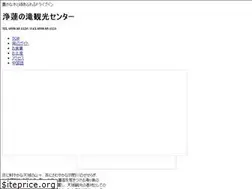 Sites similar to j-taki.com