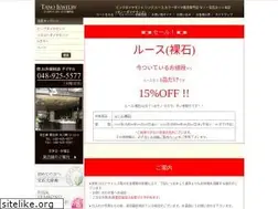 Sites similar to j-tano.com