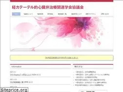 Sites similar to j-tavr.com