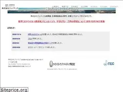 Sites similar to j-tec-co.com