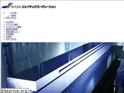 Sites similar to j-tec.co.jp