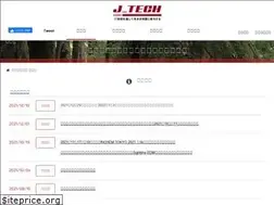 Sites similar to j-tech.jp
