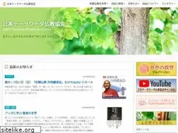 Sites similar to j-theravada.net