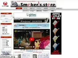 Sites similar to j-times.co.jp