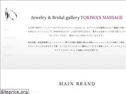 Sites similar to j-tokiwa.co.jp