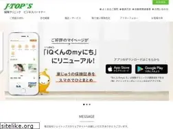 Sites similar to j-tops.jp