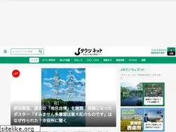 Sites similar to j-town.net