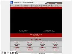 Sites similar to j-trasy.co.jp
