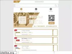 Sites similar to j-travel.net