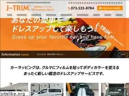 Sites similar to j-trim-osaka.com