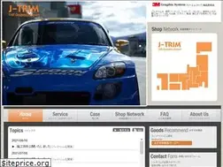 Sites similar to j-trim.co.jp