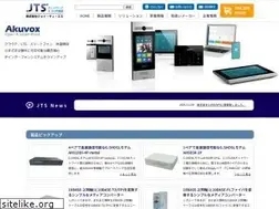 Sites similar to j-ts.com