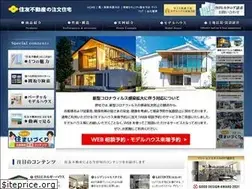 Sites similar to j-urban.jp
