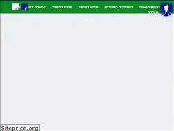 Sites similar to j-v.org.il