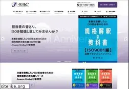 Sites similar to j-vac.co.jp