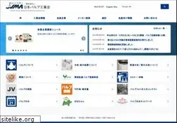Sites similar to j-valve.or.jp