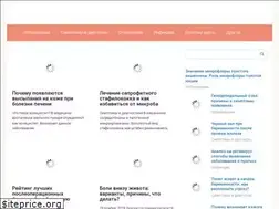 Sites similar to j-vaynah.ru
