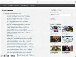 Sites similar to j-volga.ru