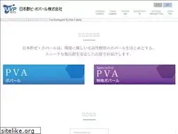 Sites similar to j-vp.co.jp