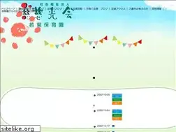 Sites similar to j-wakaba.jp
