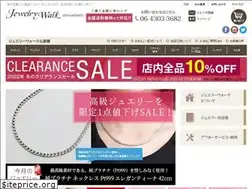 Sites similar to j-walk.ne.jp