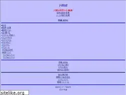 Sites similar to j-wall.jp