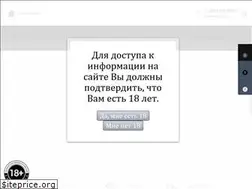 Sites similar to j-well.ru