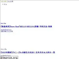 Sites similar to j-west7.jp