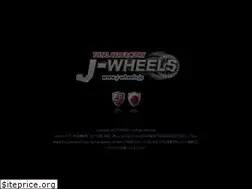 Sites similar to j-wheels.jp