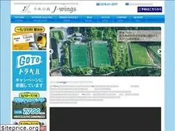 Sites similar to j-wings-sc.com