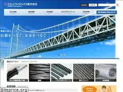 Sites similar to j-witex.co.jp
