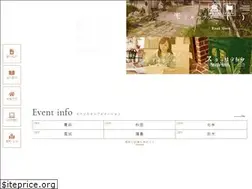 Sites similar to j-wood.co.jp