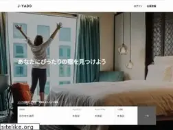 Sites similar to j-yado.com