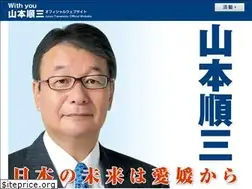 Sites similar to j-yamamoto.net