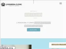 Sites similar to j-yoshida.jp