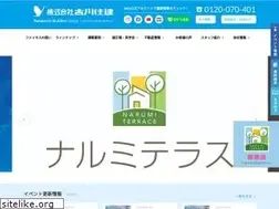Sites similar to j-yoshikawa.com
