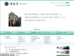 Sites similar to j-yoshimi.net