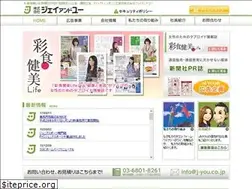 Sites similar to j-you.co.jp