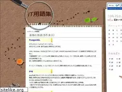 Sites similar to j10net.com