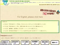 Sites similar to j15.org