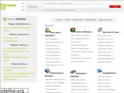 Sites similar to j19.ru