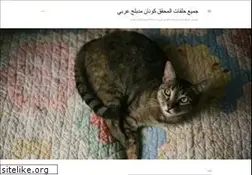 Sites similar to j1conan.blogspot.com