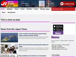 Sites similar to j1fm.com
