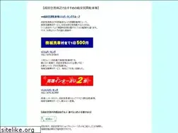 Sites similar to j1parking.com