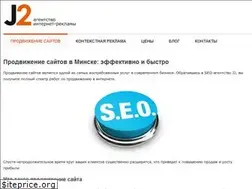 Sites similar to j2.by