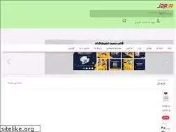 Sites similar to j2r.ir