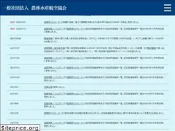 Sites similar to j3a.or.jp