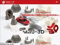 Sites similar to j3d.co.jp