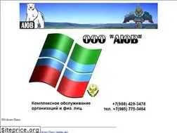 Sites similar to j3d.ru